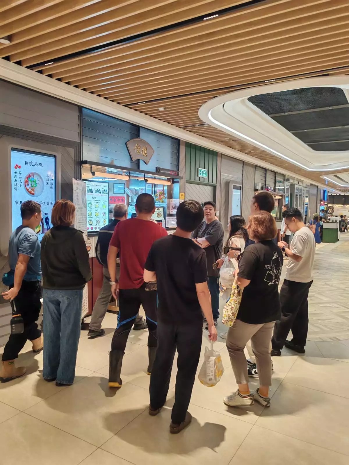 FONGSIN2.jpg