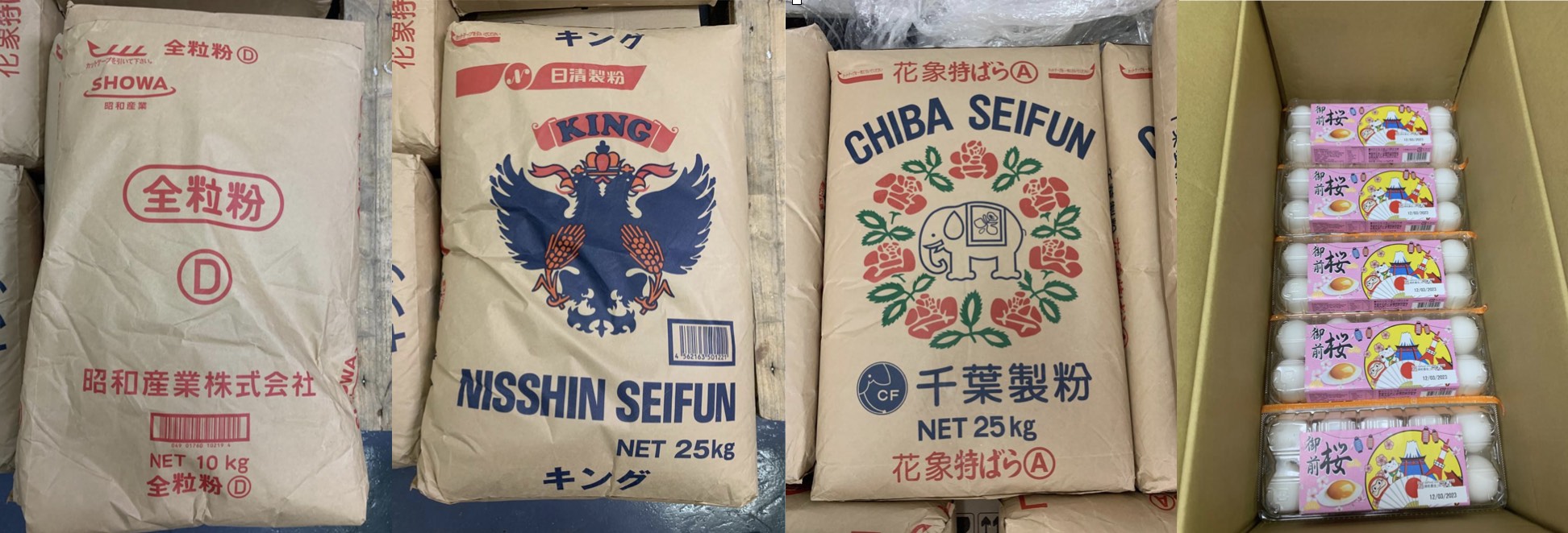 KijiBakery13.jpg