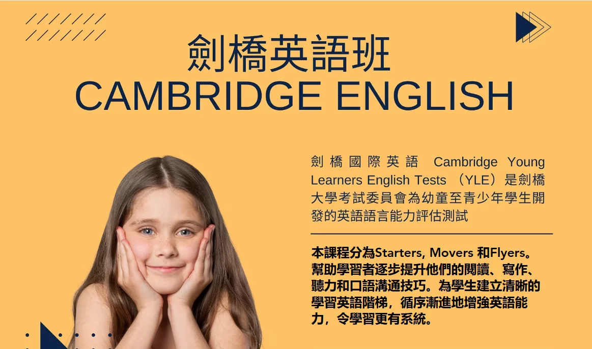 螢幕擷取畫面_2026-07-30_152610.png