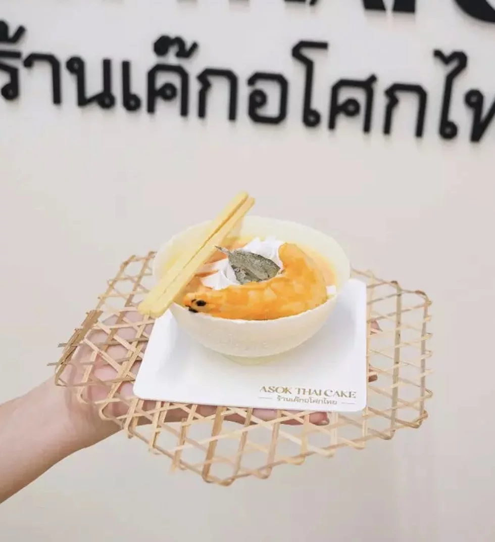 asokthaicake17.jpg