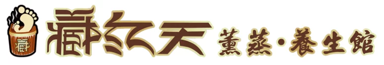 boduuuu.png