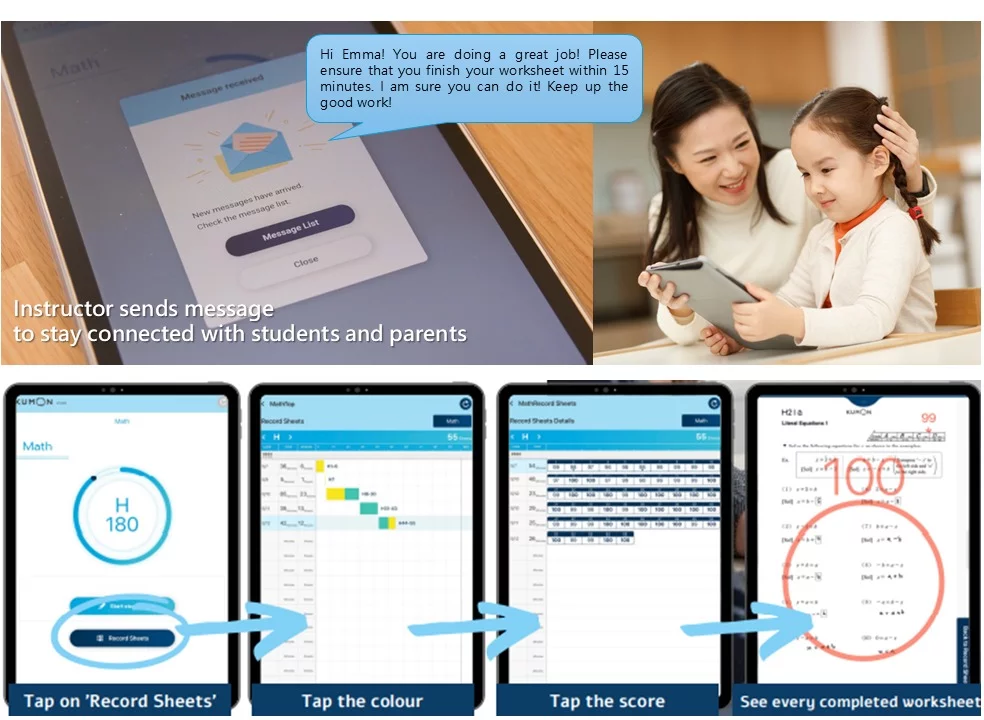 kumon21.jpg