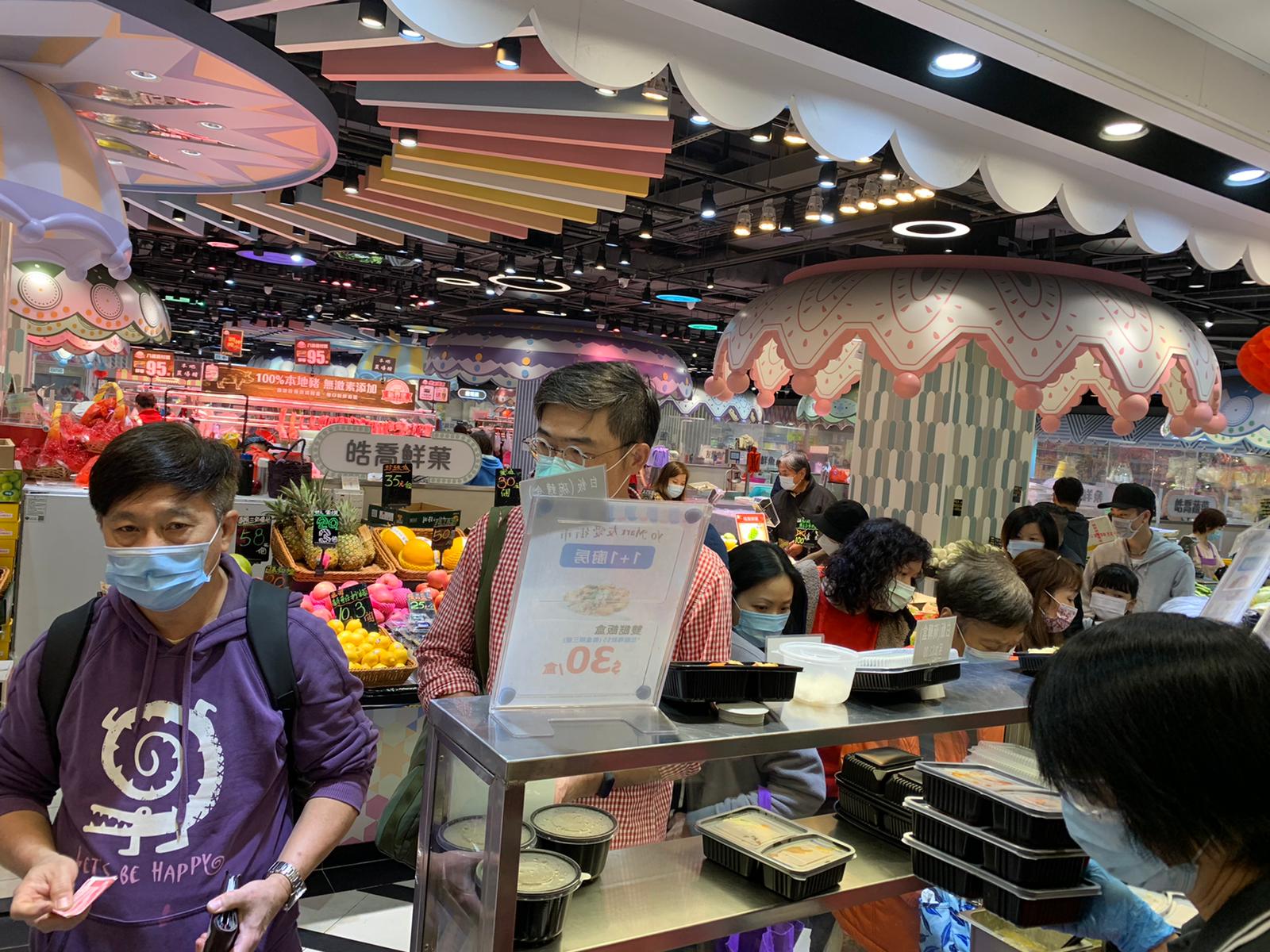 1+1廚房兩餸飯franchise