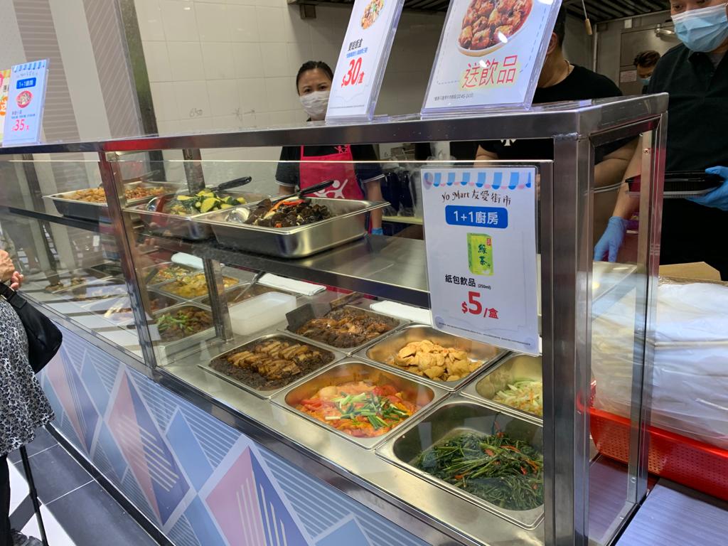 1+1廚房兩餸飯加盟項目