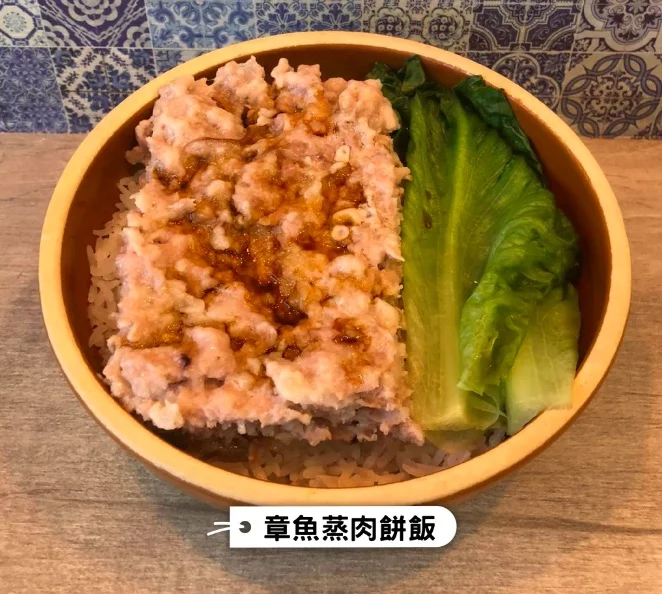souproom9.jpg