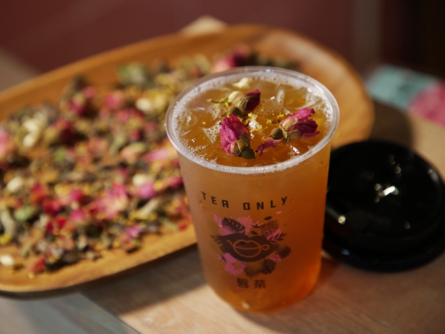 teaoly6.jpg