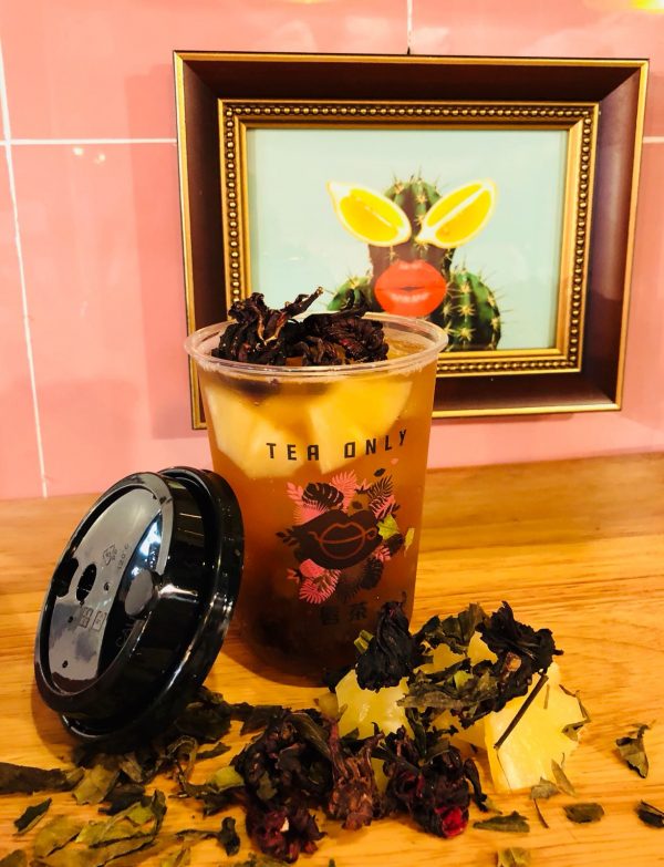 teaonly7.jpeg