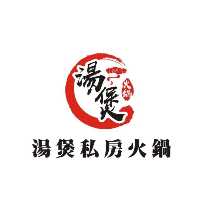 tongpot_logo.jpg