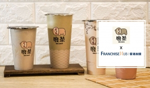 廢茶HEAHA
