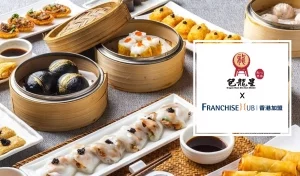 包龍星點心專家