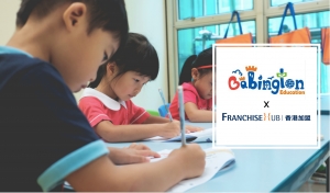 Babington English Education Centre的被動收入加盟