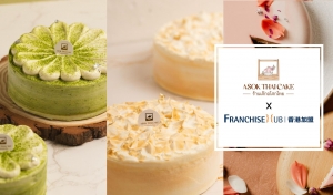 Asok Thai Cake