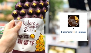摩芽雞蛋仔的副業加盟