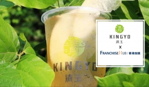 清玉好茶 Kingyo的小本創業加盟