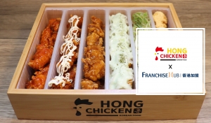 Hong Korean Chicken