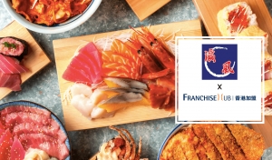 瀛風壽司手卷專門店