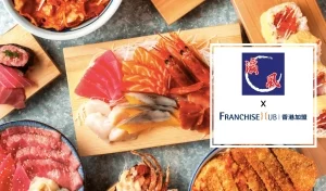 瀛風壽司手卷專門店