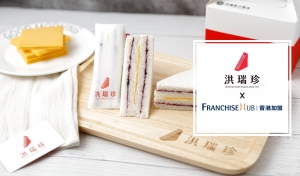 洪瑞珍