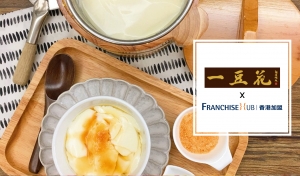 一豆花的加盟店加盟