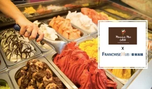 mammamia gelato的franchise加盟