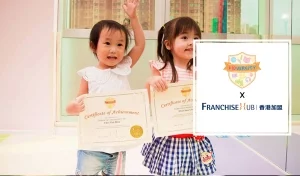 童學薈  Kidversity