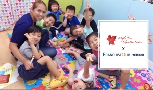 Maple Tree Education Centre的小本創業加盟