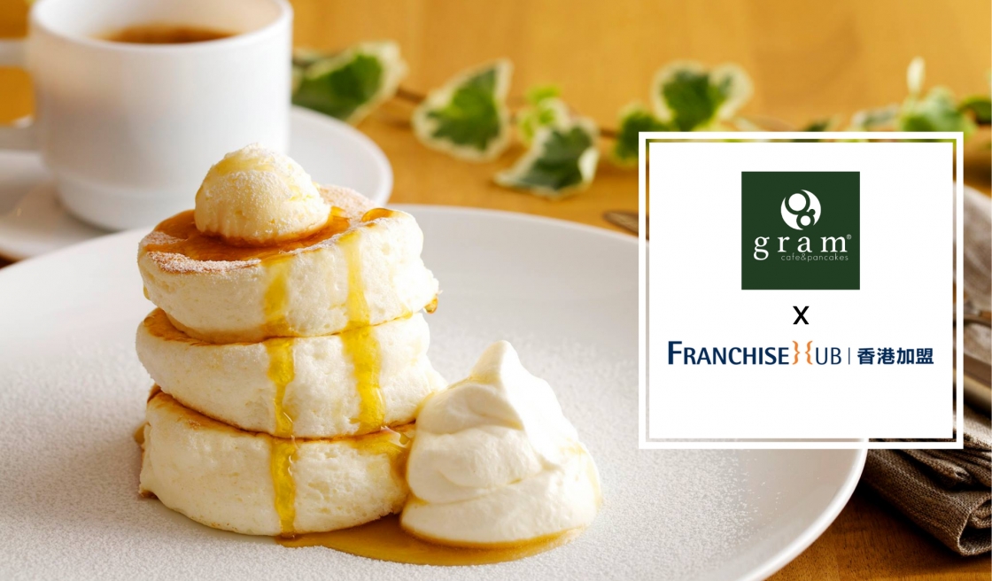 Gram Cafe & Pancakes