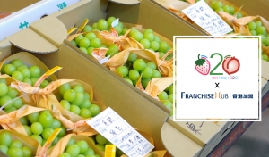 GET FRESH O2O的franchise加盟
